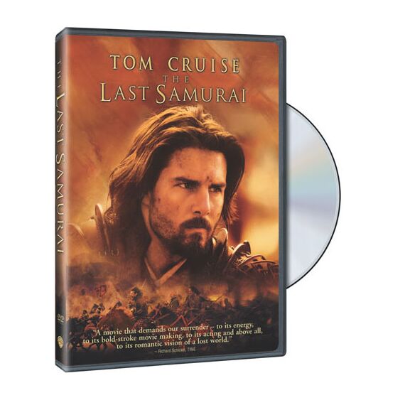 Последний самурай, (DVD) (WS)