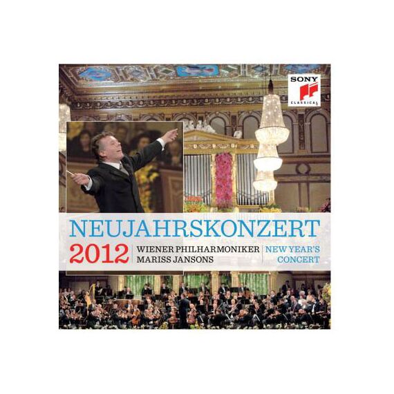 Новогодний концерт в Вене - Vienna New Year`s Concert 2012