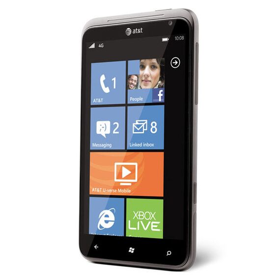 Titan, изображение 2