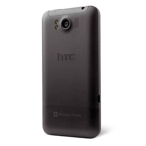 Titan, изображение 6