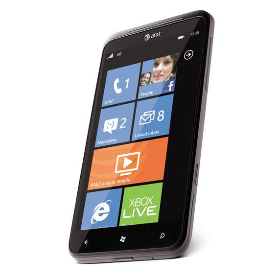 Titan, изображение 9