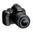 Nikon D3100 18-55 Kit VR, изображение 4
