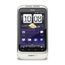 HTC Wildfire S - Белый